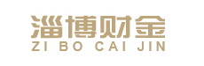 青島勞保消防用品